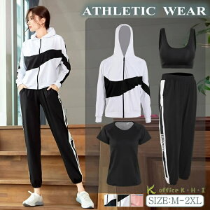 yڋʏizX|[cEFA [fBX ㉺Zbg 4_Zbg K W WMO ؃g jOEFA WEFA TVc X|[cu AE^[ Opc e ʋC 