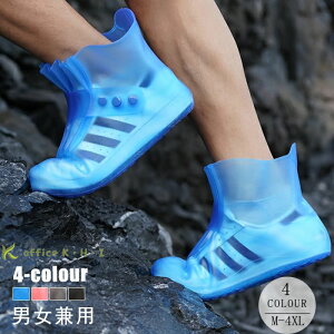 I yڋʏiz JC C C Cu[c jp   ֗ lpJC  J̓ C J _炩 莝 ֗ CV[Y Cu[c K[fjOu[