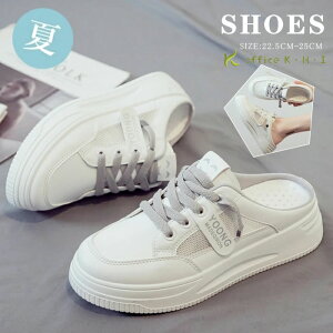 yڋʏizfB[XV[Y Xj[J[fB[XC Xb|  y   X[p[ ₷ ₷ ɂ ꂢ tbgV[Y ʋC