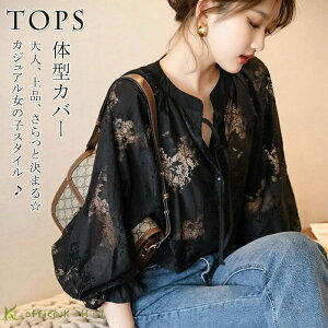 20ySi4%offN[|zzzHuEX fB[XuEX HfB[XVcH [XVc HuEX Vc [XuEX HVc Vc ꂢ߃Vc 