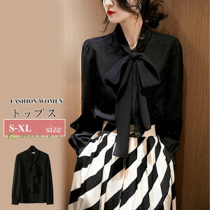 yԎoz VVcH fB[XuEXHVc Vc HuEX uEX HuEX fB[X Vc ꂢ߃Vc tH}[VcH  lVc L