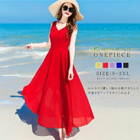 激安【超目玉商品】新作ワンピース夏 レディースワンピース 夏ワンピース シャツワンピース プリーツワンピース Aラインワンピース きれいめワンピース 大人ワンピース フレアワンピース ロングワンピース 大きいサイズワンピース オシャレ 日常デート 普段使い お出かけ