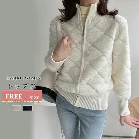 激安！【超目玉商品】新作カーディガン秋 レディースカーディガン 秋冬ニットカーディガン 秋冬カーディガン 秋カーディガン ロングカーディガン ゆるカーディガン きれいめカーディガン ゆったり 厚手 暖かい ソフト オシャレ 可愛い お出かけ 日常デート 合わせやすい