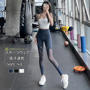 20 yԎozfB[XX|[cEFA KEFAt fB[XMX nCEGXg O䃌MX X Kpc g[jO qbvAbv   