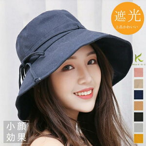 yԎozVXq fB[XXq ĖXqfB[XoPbgnbg ănbg fB[XRbgXq fB[X ĖXq fB[XLbv ȖXq   