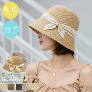 yԎozfB[XXq fB[XXq ĖXq fB[XĖXq Xq ănbg fB[Xnbg nbg oPbgXqfB[X ՌXq O΍ TC