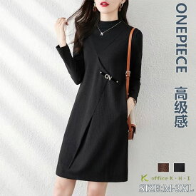 激安【赤字覚悟】新作ワンピース秋冬 レディースワンピース 秋ワンピース シャツワンピース 長袖ワンピース Aラインワンピース きれいめワンピース フォーマルワンピース 韓風ワンピース 重ねき風ワンピース 大きいサイズワンピース おしゃれ カジュアル お出かけ デート