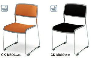 y101024H聚Gg[őSiP10{IzRNKOKUYO X^bLO`FA[ CK-M890