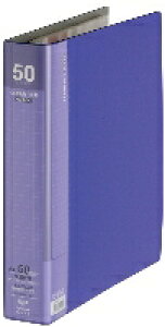 キングジム<KING JIM> クリアーファイル差し替え式(大量P) A4S 3139-3アオ