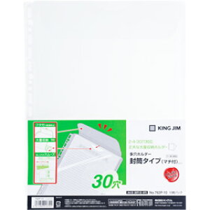 yő2,000~ItCOUPON 111-6959܂ŁzLOWKING JIM z_[^Cv A4|S  762P-10j