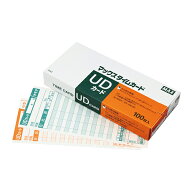 【メール便なら2個まで送料250円】MAX＜マックス＞ タイムレコーダー用タイムカード ER-UD (ERUD)