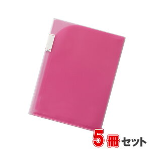 y[ւȂ1Zbg܂ő250~zqgu Avanti 6|Pbgz_[ F-3412-3 A4(A3E2c) 5Zbg [FRs[p30