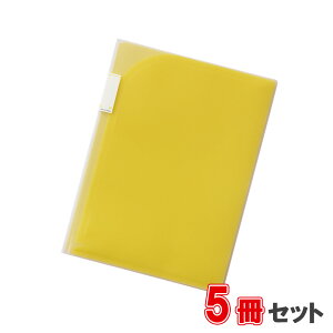 y[ւȂ1Zbg܂ő250~zqgu Avanti 6|Pbgz_[ F-3412-5 A4(A3E2c) 5Zbg [FRs[p30