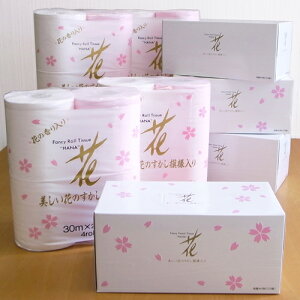 y112524H聚Gg[őSiP10{IzMtgZbg ԃS[hMtgZbg Y  gCbg[ gCbgy[p[ {bNXeBbV y[p[Zbg ԃS[h 