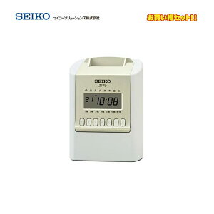 【最大2,000円オフCOUPON 11月1日-6日9時59分まで】セイコー(SEIKO) 時間計算タイムレコーダー Z170+Zカード追加1冊セット 【送料無料】