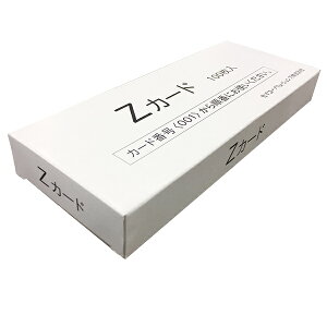 y11420`11159܂őSi|Cg2{zZCR[(SEIKO)@^CJ[h@ZJ[h@100