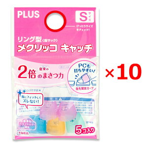 y11420`11159܂őSi|Cg2{zvX (PLUS) ߂ wTbN O^ NbRLb` STCY 5×10pbN 35-860 x10