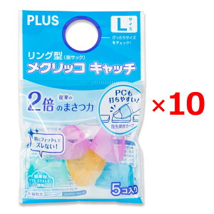 yő2,000~ItCOUPON 111-6959܂ŁzvX (PLUS) ߂ wTbN O^ NbRLb` L 5 x10pbN 35-862 x10