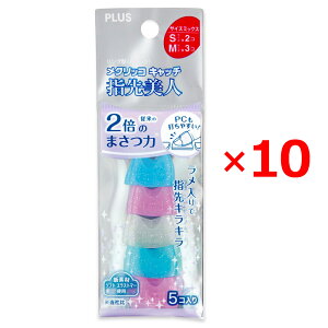 vX (PLUS) ߂ wTbN O^ NbRLb` wl S/M~bNX 5 x10pbN 35-873 x10