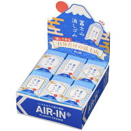 【3月4日20時-11日1時59分までエントリーで2点購入P5倍・3点以上でP10倍】プラス PLUS エアイン AIR-IN …