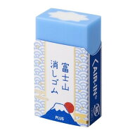 【3月4日20時-11日1時59分までエントリーで2点購入P5倍・3点以上でP10倍】プラス (PLUS) エアイン (AIR-I…