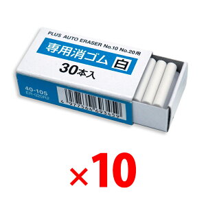 yő2,000~ItCOUPON 111-6959܂ŁzvX dpS S ER-600EENo.10ENo.20p 10 40-105 ×10