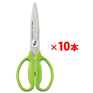 プラス キッチンばさみ フィットカットカーブ 料理はさみ レタスグリーン 10本 35-118 ×10
