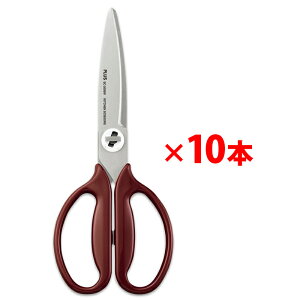 プラス キッチンばさみ フィットカットカーブ 料理はさみ カカオブラウン 10本 35-120 ×10
