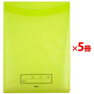 vX Ng XN[ 炭 t^E}`t FL-192SF O[ 5 79-746 ×5