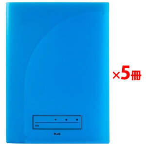 y12/5()24h聚I2l1lőSz|CgobNvGg[zvX Ng XN[ vgt@C A4 2|Pbg lCr[ 5 79-751 ×5