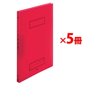 y12/5()24h聚I2l1lőSz|CgobNvGg[zvX Ng XN[ p`Xt@C A4 Z bh 5 79-763 ×5