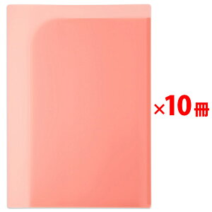 yő2,000~ItCOUPON 111-6959܂ŁzvX NAz_[ ʒm\z_[ A3 2܂ sN 10 79-723 ×10