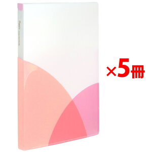 yő2,000~ItCOUPON 111-6959܂ŁzvX [Y[toC_[ X B5 c Pasty pXeB s[`sN 5 98-790 ×5