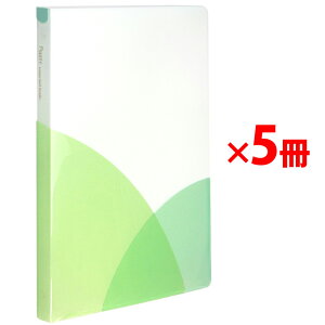 yő2,000~ItCOUPON 111-6959܂ŁzvX [Y[toC_[ X B5 c Pasty pXeB }XJbgO[ 5 98-795 ×5