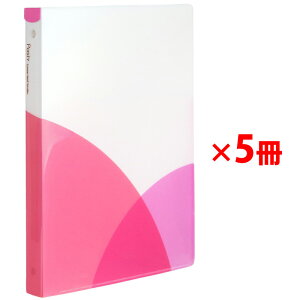 yő2,000~ItCOUPON 111-6959܂ŁzvX [Y[toC_[ Ch B5 c Pasty pXeB `F[sN 5 98-811 ×5