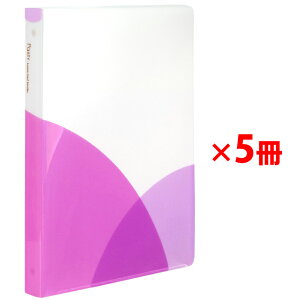 yő2,000~ItCOUPON 111-6959܂ŁzvX [Y[toC_[ Ch B5 c Pasty pXeB Yx[sN 5 98-812 ×5