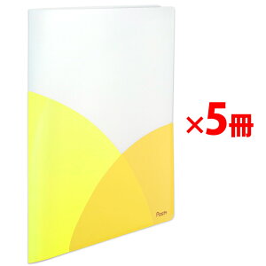 �y4��4��20��-10��1��59���܂ŃG���g���[��2�_�w��P5�{�E3�_�ȏ��P10�{�z�v���X (PLUS) �X�����z���_�[�t�@�C�� A4 4�|�P�b�g Pasty �p�X�e�B FC-860SHF �������C�G���[ 5�� 98-866 ×5