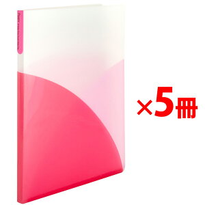 プラス (PLUS) ファイル A4 Pasty パスティ 2穴ワンタッチスライドファイル アイスクール チェリーピンク 5冊 FL-110OS 98-851 ×5