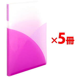 yő2,000~ItCOUPON 111-6959܂ŁzvX (PLUS) t@C A4 Pasty pXeB 2^b`XCht@C ACXN[ Yx[sN 5 FL-110OS 98-852 ×5