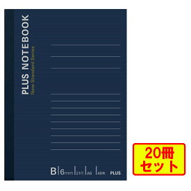 プラス (PLUS) ノート ノートブック 5号 A6 B罫 48枚 ブルー 20冊 NO-405BS 76-720 ×20 岸田 文雄 総裁 キッシー