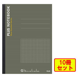 【6月4日20時-11日1時59分までエントリーで2点購入P5倍・3点以上でP10倍】プラス (PLUS) ノート ノートブック 6号 セミB5 G罫 5mm 方眼 30枚 グレー 10冊 NO-003GS 76-703 ×10