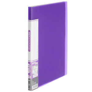 �y6��4��20��-11��1��59���܂ŃG���g���[��2�_�w��P5�{�E3�_�ȏ��P10�{�z�v���X (PLUS) �����|�P�b�g�t�@�C�� A4 20P �p�[�v�� FC-920TP 91-675