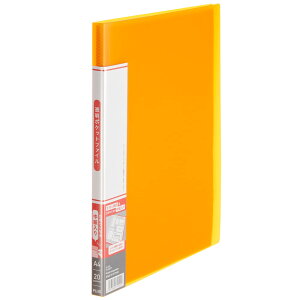 �y4��4��20��-10��1��59���܂ŃG���g���[��2�_�w��P5�{�E3�_�ȏ��P10�{�z�v���X (PLUS) �����|�P�b�g�t�@�C�� A4 20P �I�����W FC-920TP 91-676