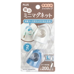 y11/20()24h聚I2l1lőSz|CgobNvGg[zvX (PLUS) }Olbg ̓~j}Olbg tbN^Cv LTCY 2 CP-002MH 80-393