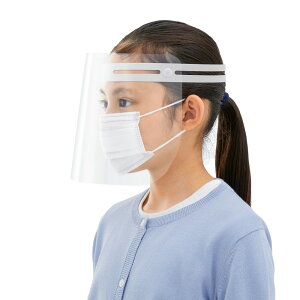 y12/10()24h聚I2l1lőSz|CgobNvGg[zvX(PLUS)񂽂񑕒tFCXV[h ǂp2 zCgO[ FG-011-2P