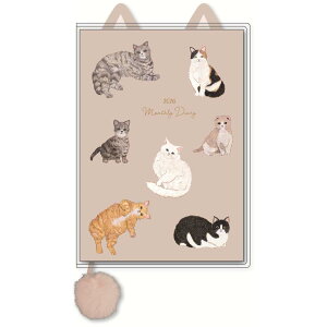 yő2,000~ItCOUPON 111-6959܂ŁzA[gvgWp 26N _CA[A6TCY  _CJbglR GYBE 1000137361 }X[ 48y[W 1͂܂