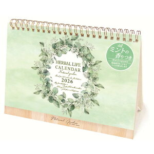 y112524H聚Gg[őSiP10{IzA[gvgWp 26N J_[ n[oCt ~g 1000136917 1͂܂