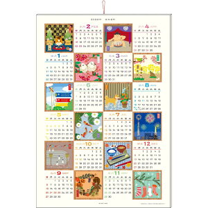 アートプリントジャパン 26年 カレンダー 和風年間 1000136961 1枚(年間)