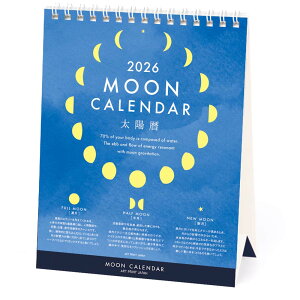 yő2,000~ItCOUPON 121-6959܂ŁzA[gvgWp 26N J_[ [  1000136990 1͂܂