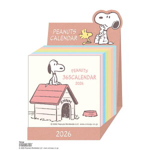 y101420`17959܂őSi|Cg2{zA[gvgWp 26NJ_[ ~j`A߂ PEANUTS 1000137014 1͂܂